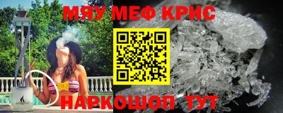 ALPHA PVP Кулебаки