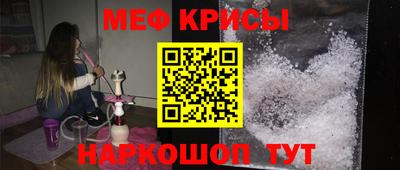 ALPHA PVP Кулебаки