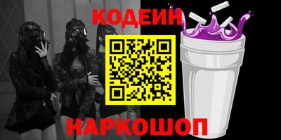 ALPHA PVP Кулебаки