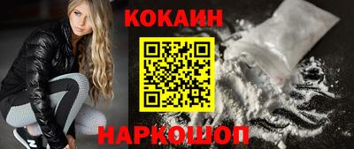 ALPHA PVP Кулебаки