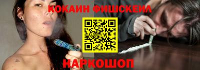 ALPHA PVP Кулебаки