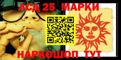 мет Кунгур