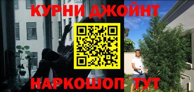 мет Кунгур