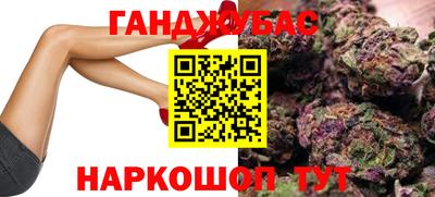ALPHA PVP Кулебаки