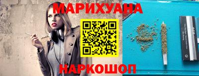 кокаин Кумертау