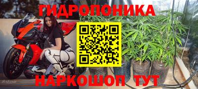 мет Кунгур