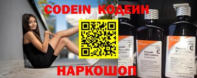 кокаин Кумертау