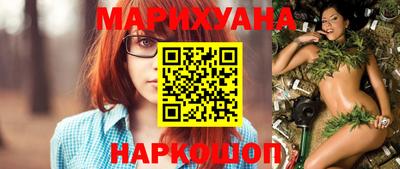 мет Кунгур