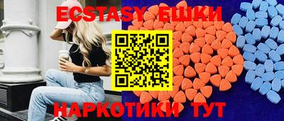 кокаин Кумертау