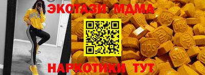 ALPHA PVP Кулебаки