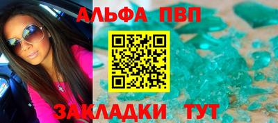 мет Кунгур