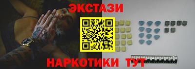 кокаин Кумертау