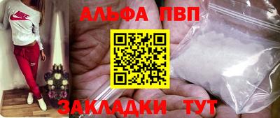 мет Кунгур