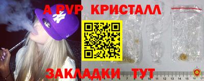 кокаин Кумертау