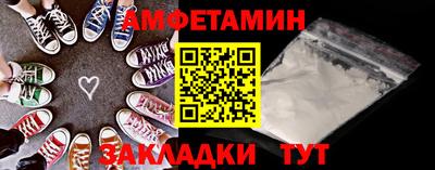 ALPHA PVP Кулебаки