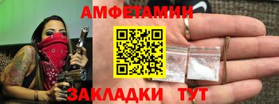 ALPHA PVP Кулебаки