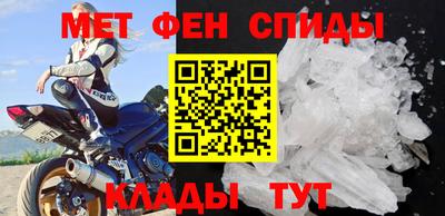 ALPHA PVP Кулебаки