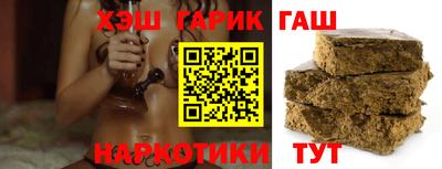 кокаин Кумертау