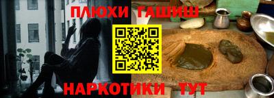 кокаин Кумертау
