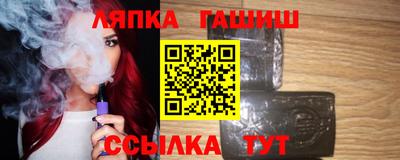ALPHA PVP Кулебаки