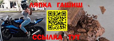 мет Кунгур