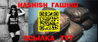 мет Кунгур