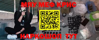 ALPHA PVP Кулебаки