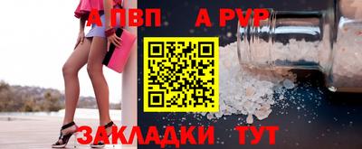кокаин Кумертау
